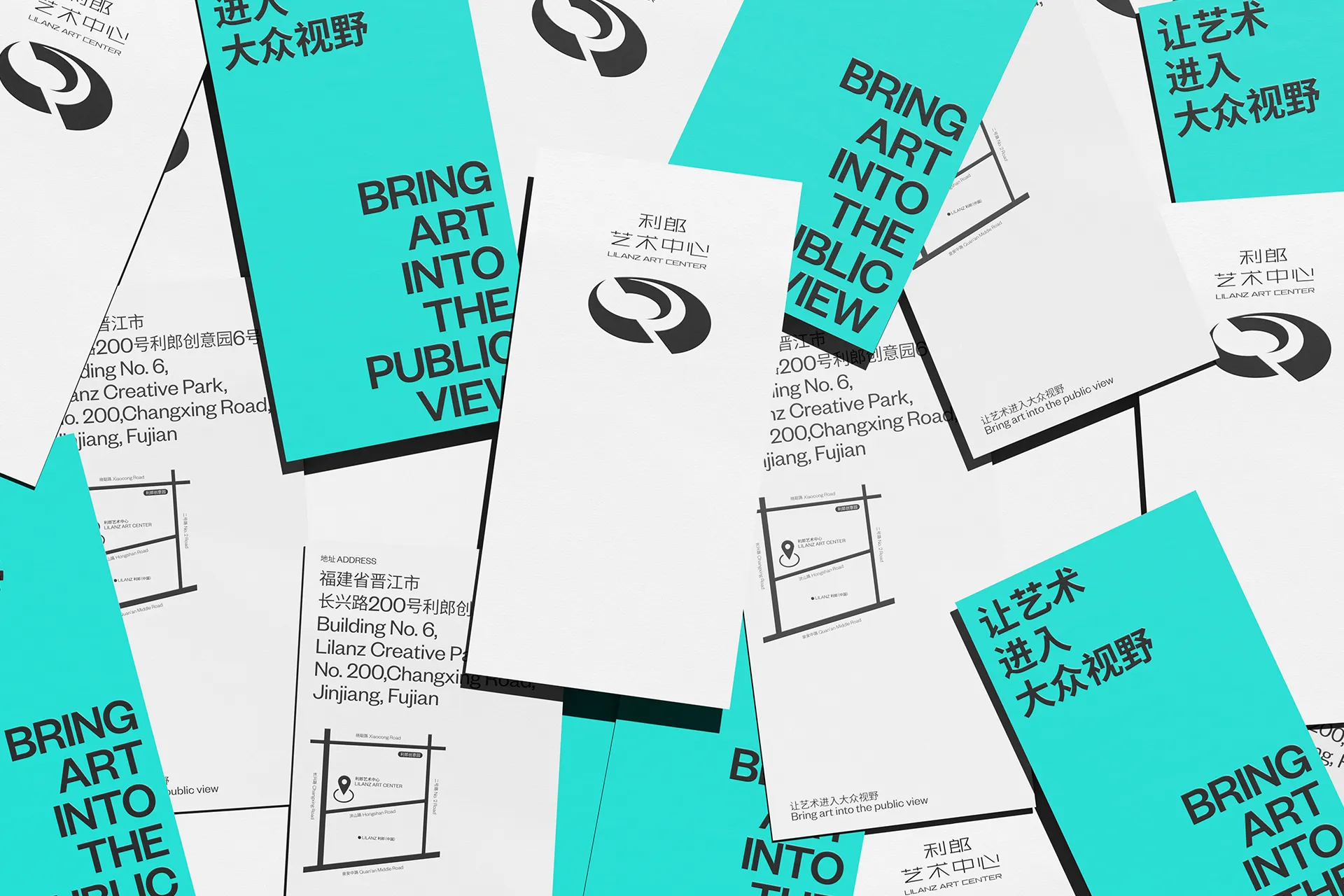 橙社odl lilanz art cover 转换自 png