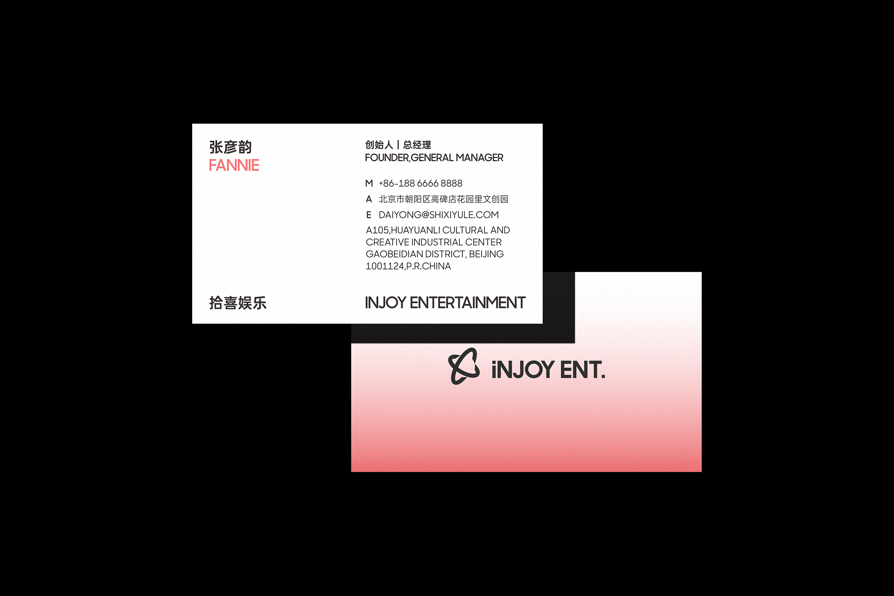 橙社odl 拾喜娱乐